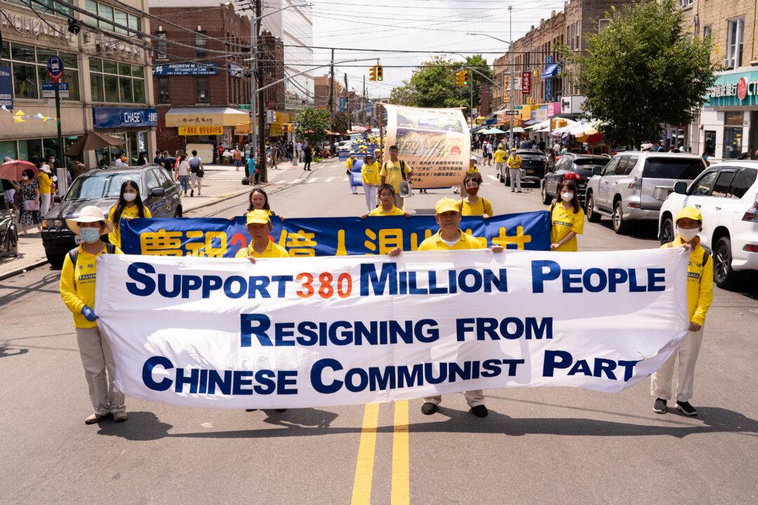 Chinese Living in the US Call on Chinese People to Quit the CCP