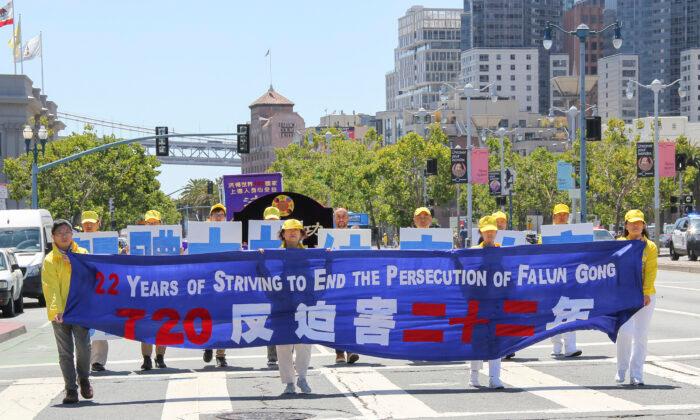Nearly 3,000 Falun Gong Practitioners Harassed or Arrested in Recent Months