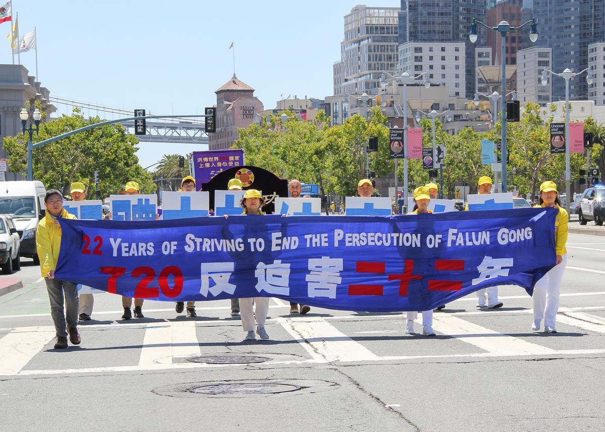 Nearly 3,000 Falun Gong Practitioners Harassed or Arrested in Recent Months