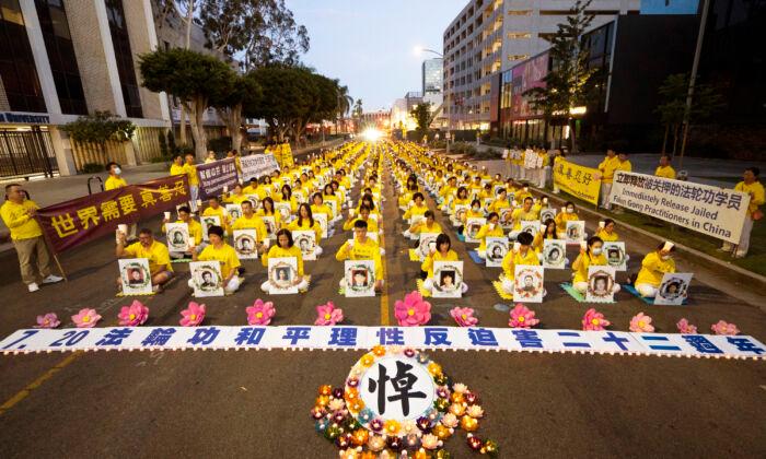 Multiple Falun Gong Practitioners Die in Police Custody in China