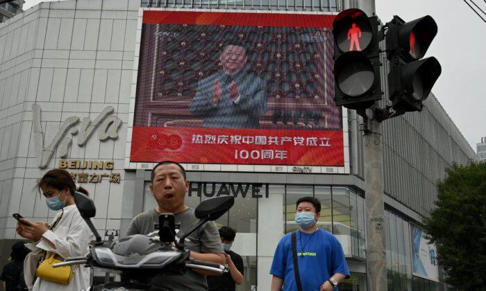 Chinese Leader Xi Surpasses All Predecessors, Including Mao, According to Centennial Propaganda