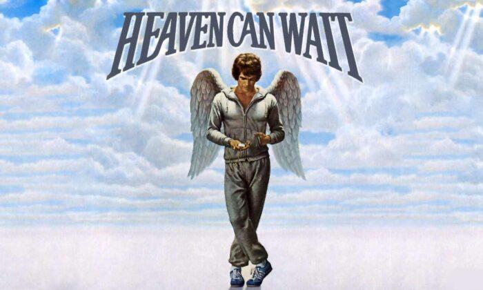 Popcorn and Inspiration: ‘Heaven Can Wait’: Warren Beatty’s Sublime Fantasy Romance