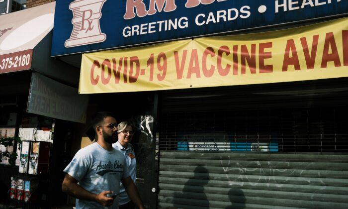50,000 New Yorkers Have Taken $100 Incentive to Receive a COVID-19 Vaccine