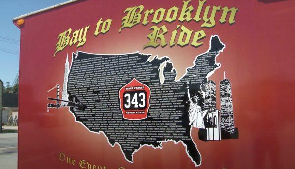 A Bay to Brooklyn graphic with the names of the 343 firefighters lost in 9/11, on July 20, 2021. (Ted Lin/The Epoch Times)