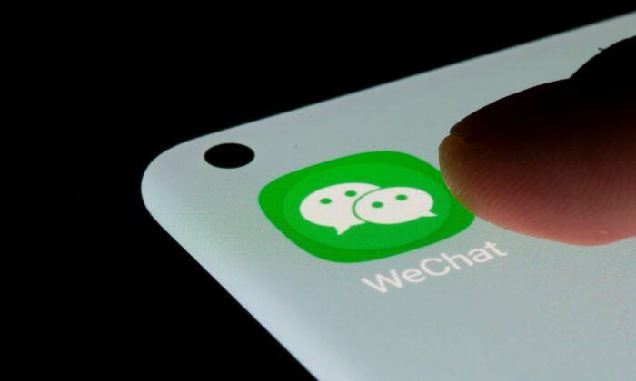 Tencent’s WeChat Suspends New User Registration for Security Compliance