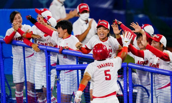 Japan Beats US 2–0, Turns Incredible DP to Win Softball Gold