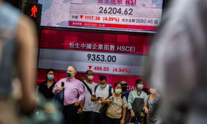 Beijing’s Crackdown on Education Institutions Causes Hong Kong, US Stocks to Plunge