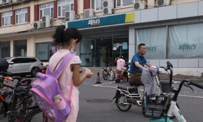 China Starts Blocking Paid After School Tutoring by Public School Teachers
