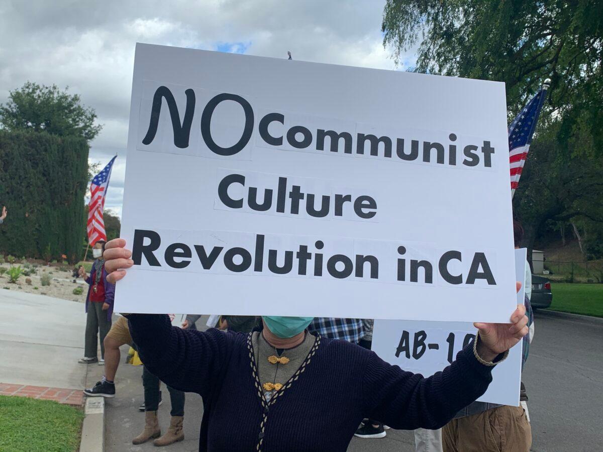 Chinese Californians protest against AB 101 and Critical Race Theory (CRT) education on April 26, 2021. (Linda Jiang/The Epoch Times)