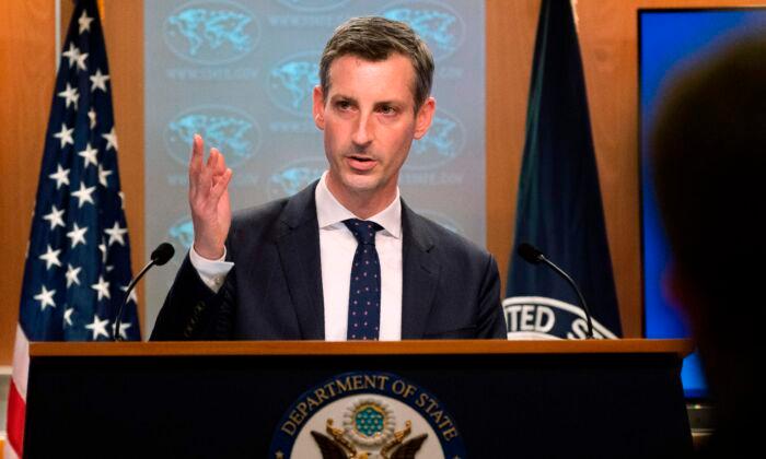 State Department Holds Daily Briefing Along With Ambassador for Global Criminal Justice