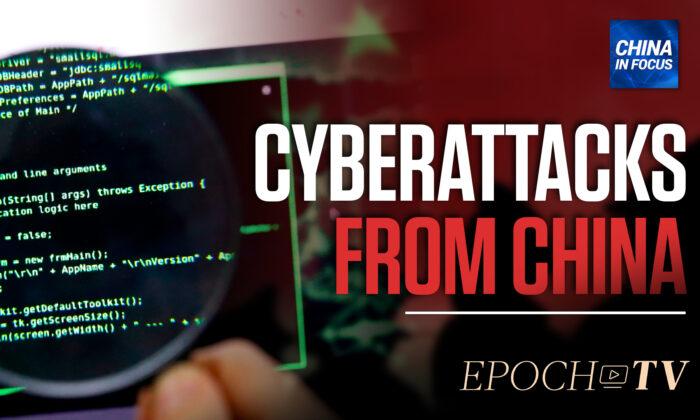 Cyberattacks From China