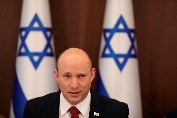 Israeli Prime Minister Naftali Bennett attends a cabinet meeting at the prime minister's office in Jerusalem, on Aug. 1, 2021. (Abir Sultan/Pool Photo via AP)