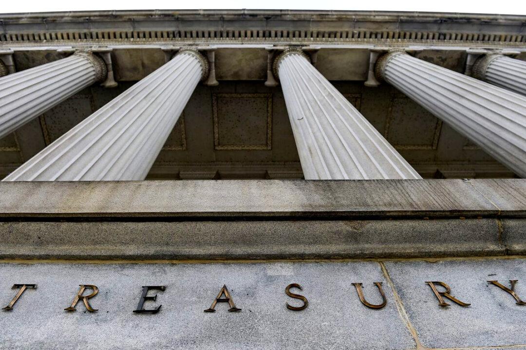 Debt Ceiling Fears