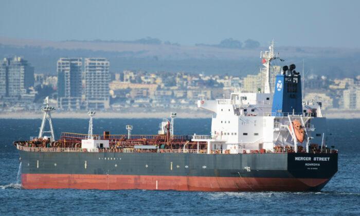UK Tension With Iran Rise After Oil Tanker Attack