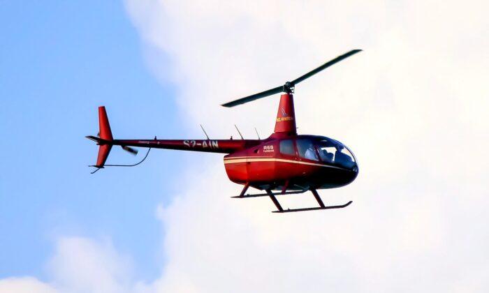 4 Killed in Helicopter Crash in Remote California Region