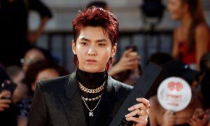 China Sentences Chinese-Canadian Star Kris Wu to 13 Years for Rape