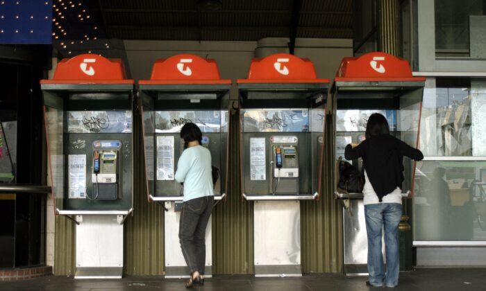 Telstra Payphones Now Free to Use