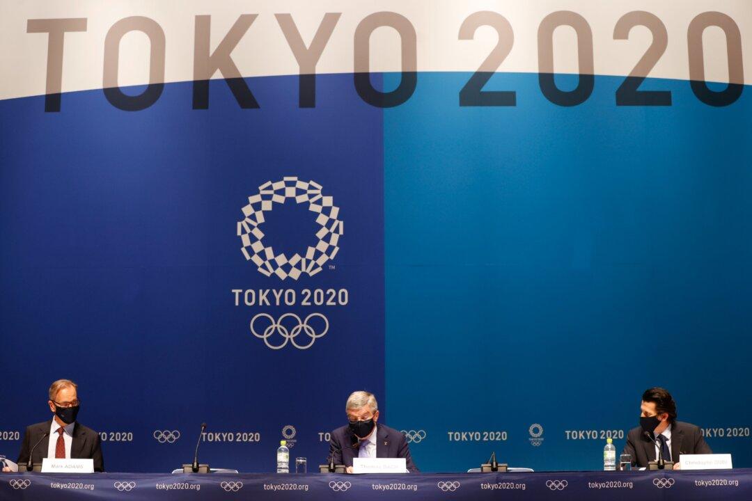 IOC Awaiting Report From Belarusian Olympic Committee