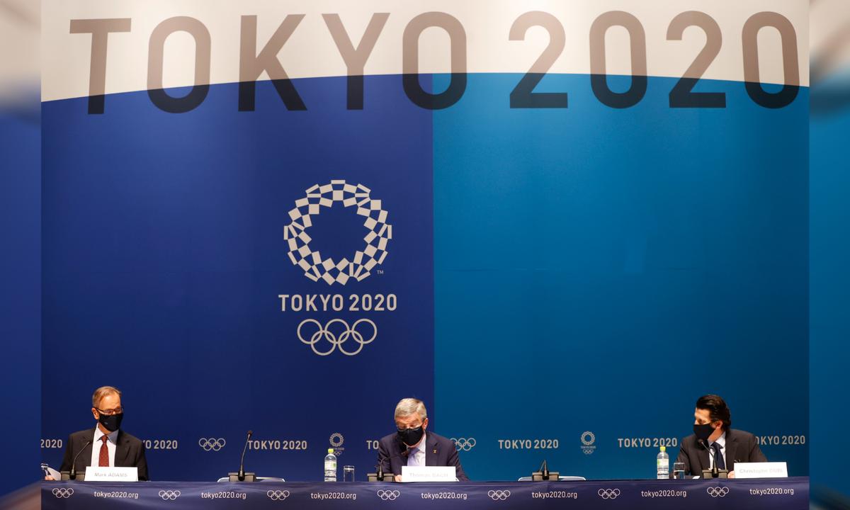 IOC Awaiting Report From Belarusian Olympic Committee