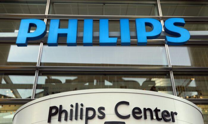 FDA Classifies Philips Ventilator Recall Due to Low Oxygen Risk