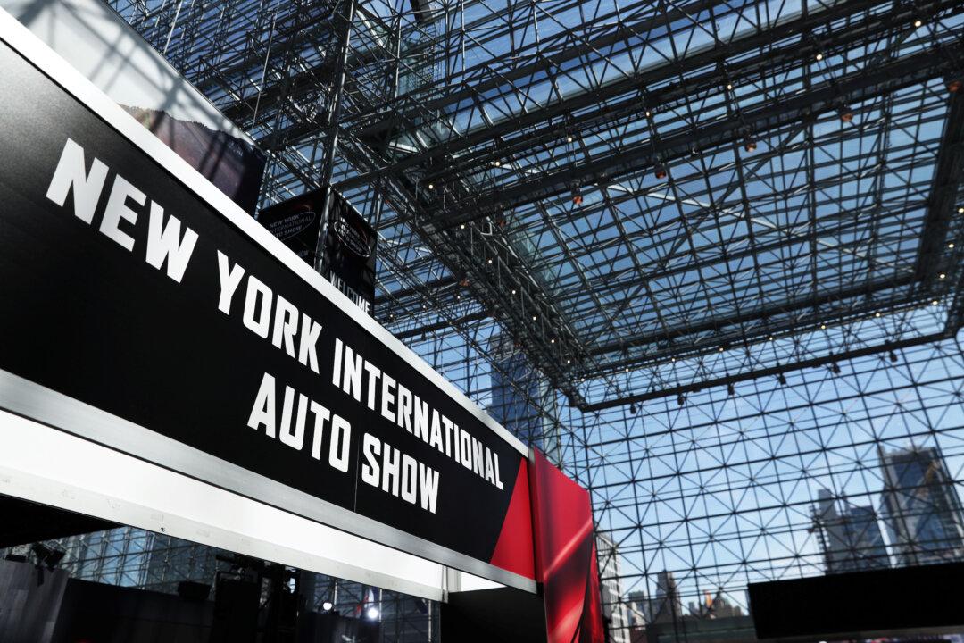 New York Auto Show Canceled Amid Delta Variant Worries