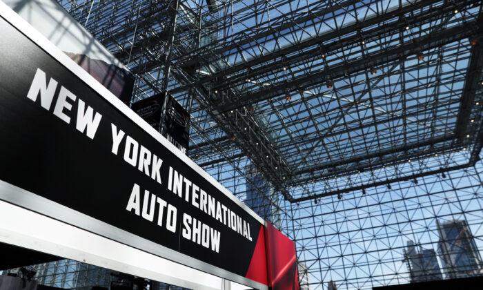 New York Auto Show Canceled Amid Delta Variant Worries
