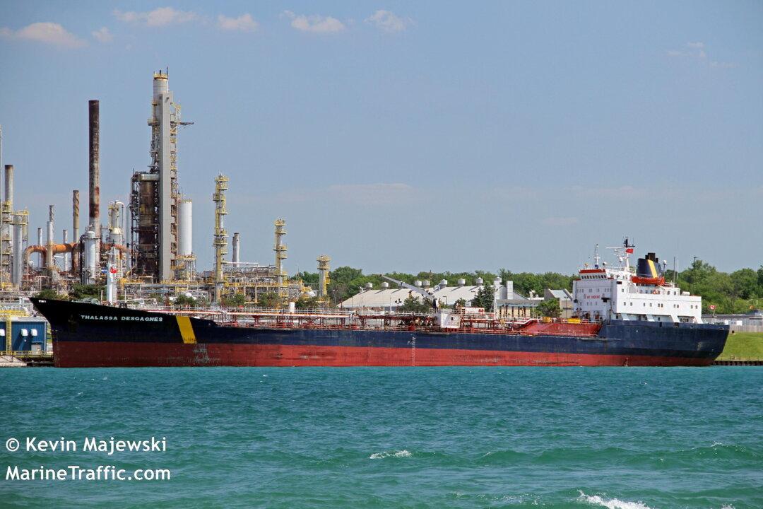 Hijacking Ends in Arabian Sea, Says UKMTO, as Oman Identifies Tanker Involved