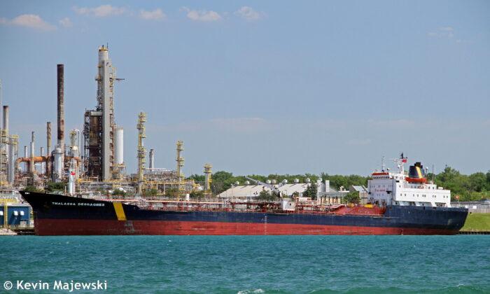 Hijacking Ends in Arabian Sea, Says UKMTO, as Oman Identifies Tanker Involved