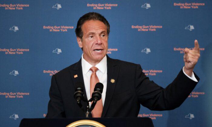 NY State Assembly Committee Meets to Discuss Cuomo Impeachment