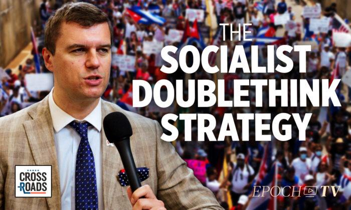 American Socialists Use Doublethink to Ignore Cuban Anti-Communist Protests—Zilvinas Silenas
