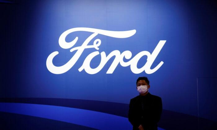 Ford to Offer Salaried Buyouts, Hopes to Cut 1,000 US Positions
