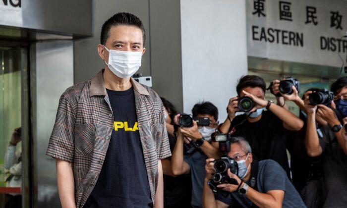 Corruption Charges Dropped for Hong Kong Pro-Democracy Singer