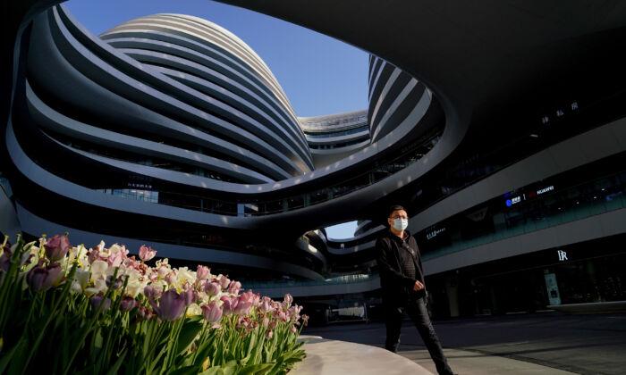 Beijing Conducting Review Into Blackstone’s $3 Billion Bid on Chinese Real Estate Developer