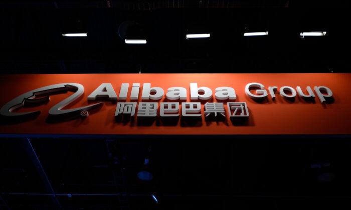 Read Why Atlantic Equities Downgraded Alibaba and Cut Price Target by 24.3 Percent