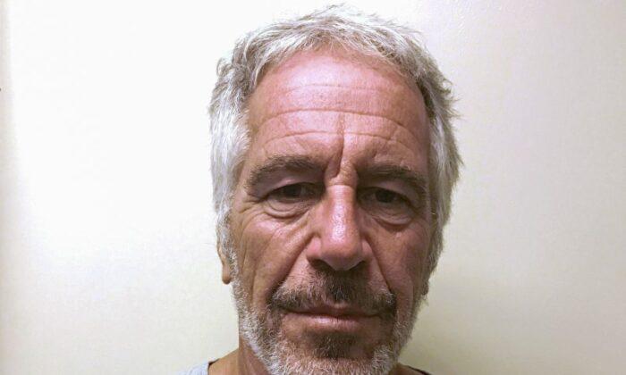 2nd Batch of Documents Related to Jeffrey Epstein Unsealed