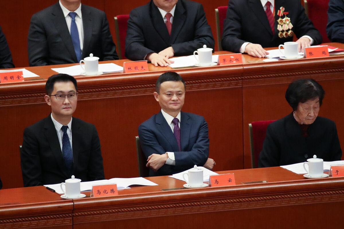 Jack Ma, businessman and founder of Alibaba, at the 40th Anniversary of Reform and Opening Up at the Great Hall of the People in Beijing, on Dec. 18, 2018. (Andrea Verdelli/Getty Images)