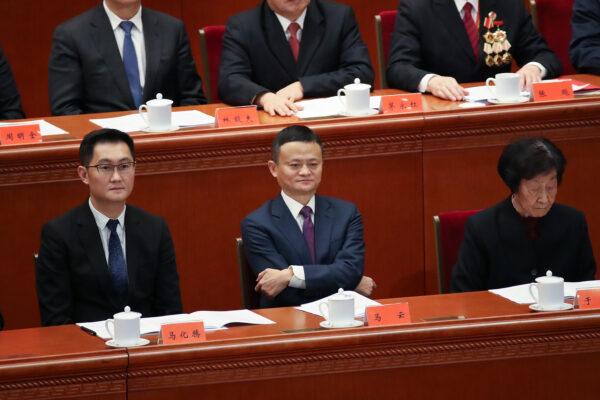 Jack Ma, businessman and founder of Alibaba, at the 40th Anniversary of Reform and Opening Up at The Great Hall Of The People in Beijing, China, on Dec. 18, 2018. (Andrea Verdelli/Getty Images)