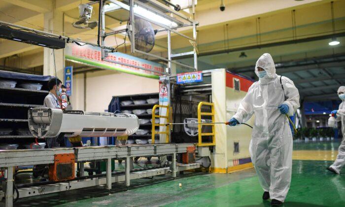 Factories Hit By Pandemic-Related Supply Disruptions