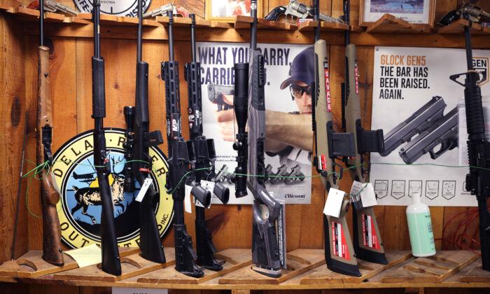 Federal Judge Temporarily Blocks Illinois ‘Assault Weapons’ Ban