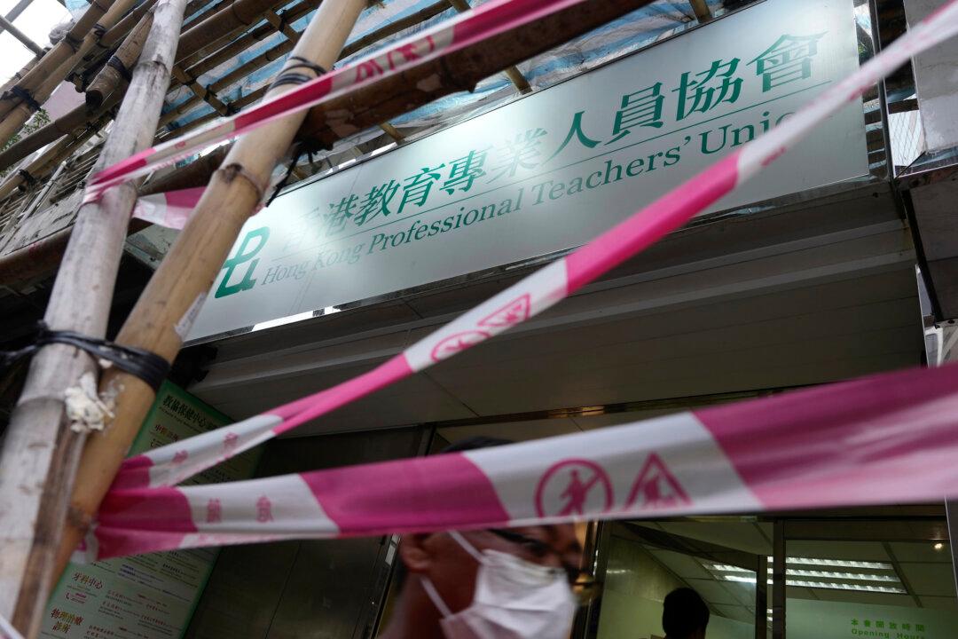 Largest Hong Kong Teachers’ Union to Disband Due to ‘Drastic’ Political Situation