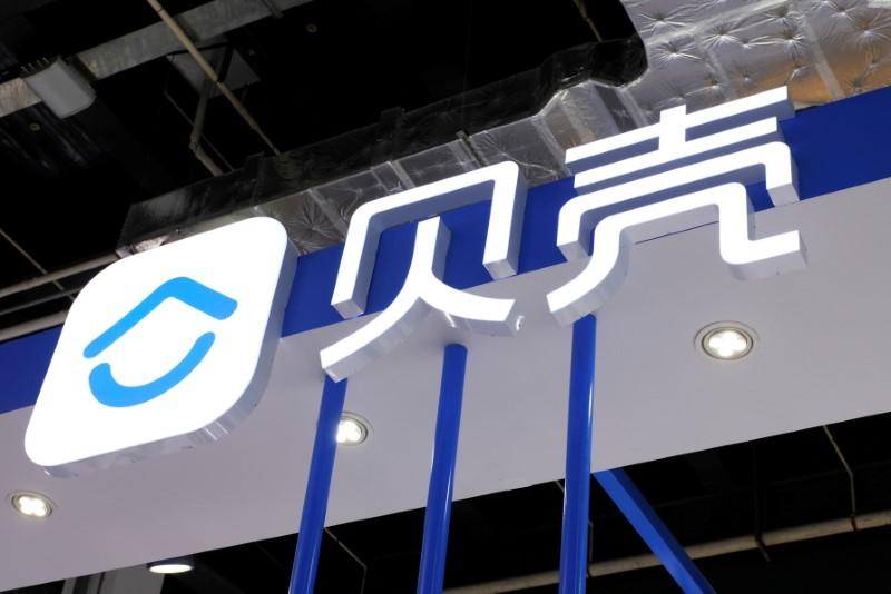 Chinese Tech Firms ‘Self-Correct’ to Avoid Potential Regulatory Fury