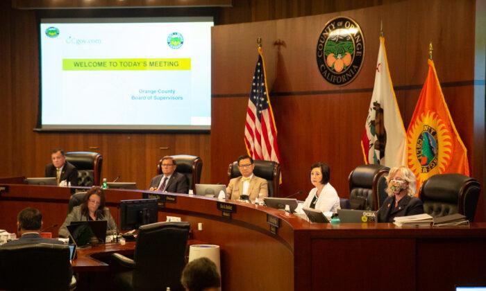 Orange County Board of Supervisors to Develop Vaccine Incentive Program