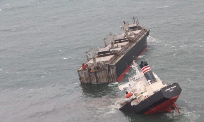 Cargo Ship Runs Aground in Japan and Splits in Two, Leaving Miles-Long Oil Leak
