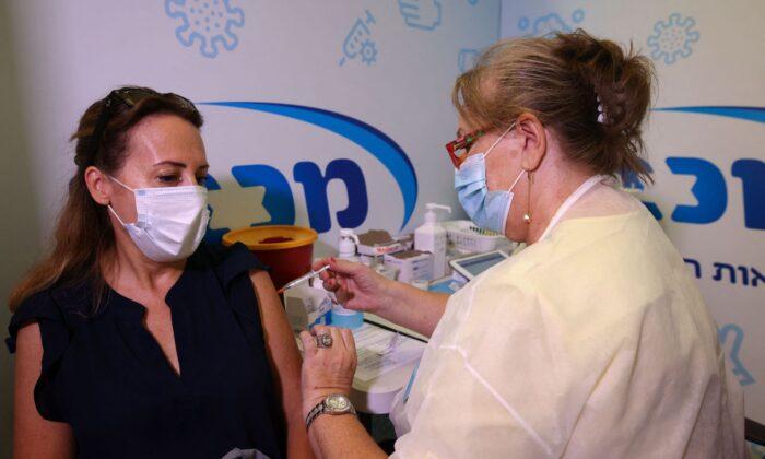 Israel Offers COVID-19 Booster to All Vaccinated People