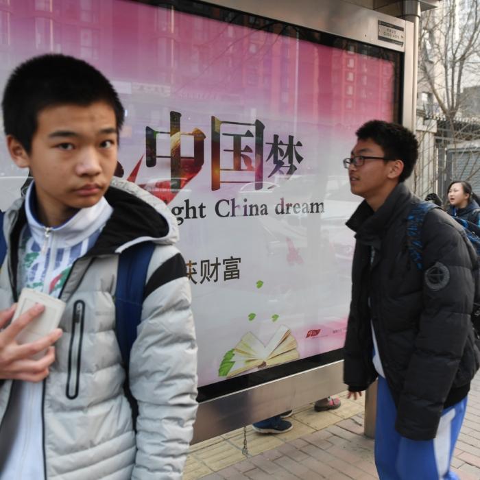 The Epoch Times