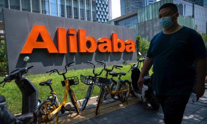Chinese Police Detain Two in Alibaba Sexual Assault Case