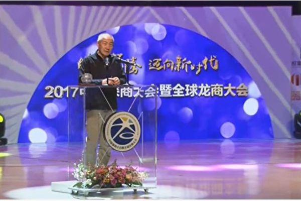Wang Jian, the founder of China's leading genetic technology company BGI Group, said at the 2017 Shenzhen Entrepreneurs Convention that within the next five to 10 years his scientists will be able to "chemically synthesize any life.” (Video Screenshot)