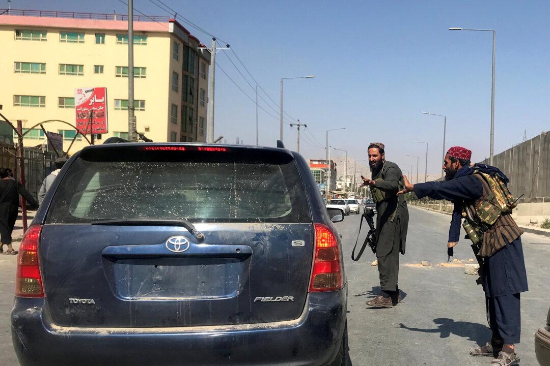 EU to Hold Meeting on Tuesday to Discuss Afghanistan