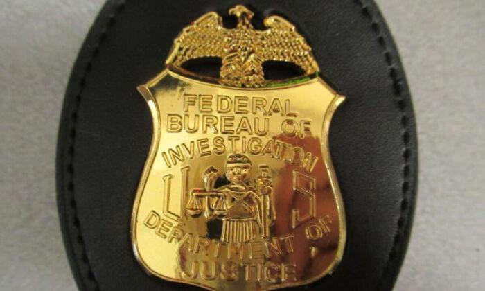 US Border Agency Intercepts Fake DEA, FBI Badges From China
