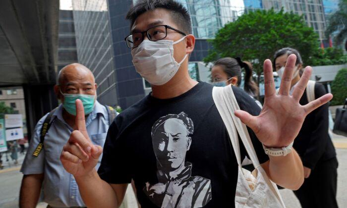 Report: Two Hongkongers Plead Guilty to Foreign Collusion